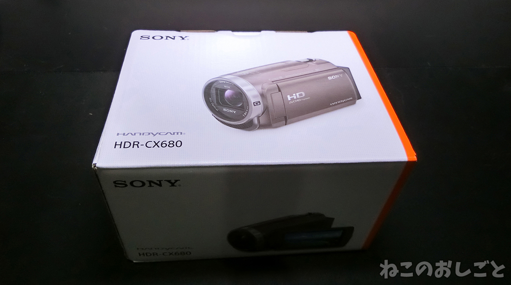 f:id:necozuki299:20181117194009j:plain