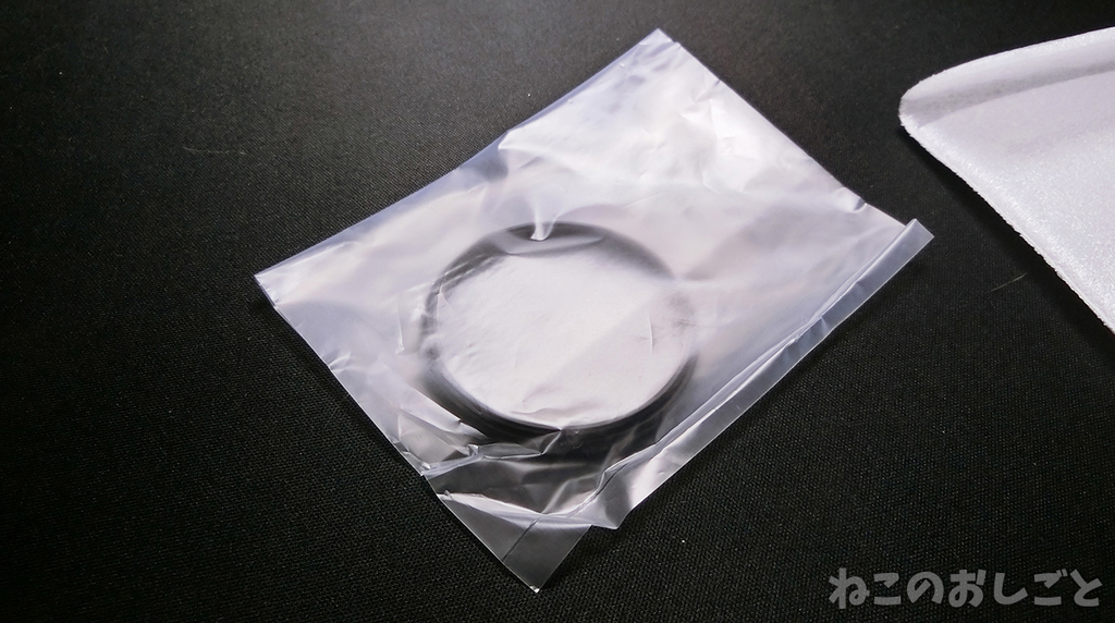 f:id:necozuki299:20181117194102j:plain