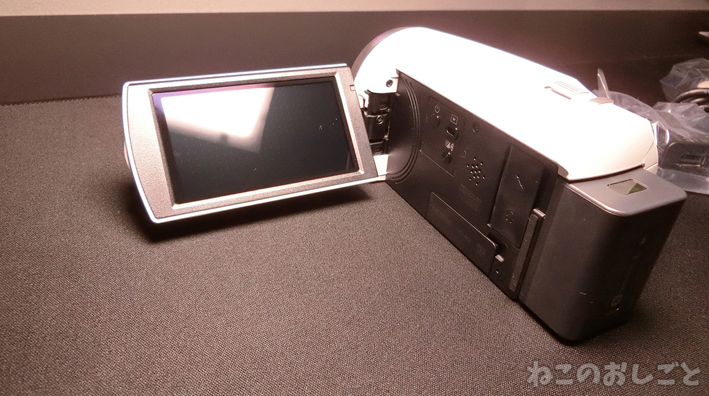 f:id:necozuki299:20181117194207j:plain