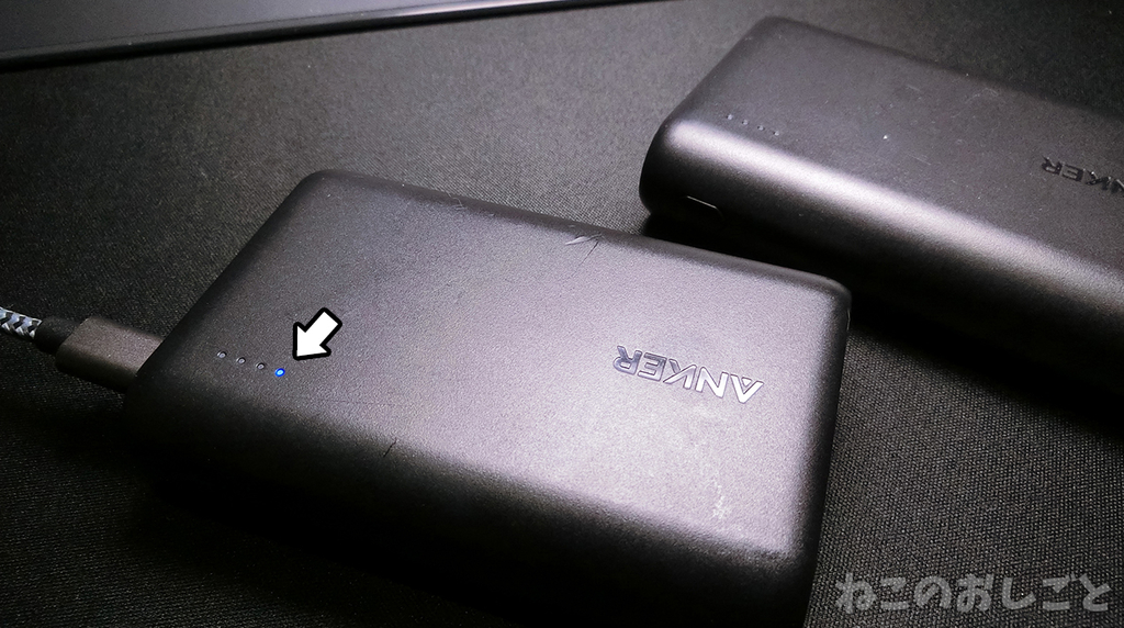 f:id:necozuki299:20181117194221j:plain