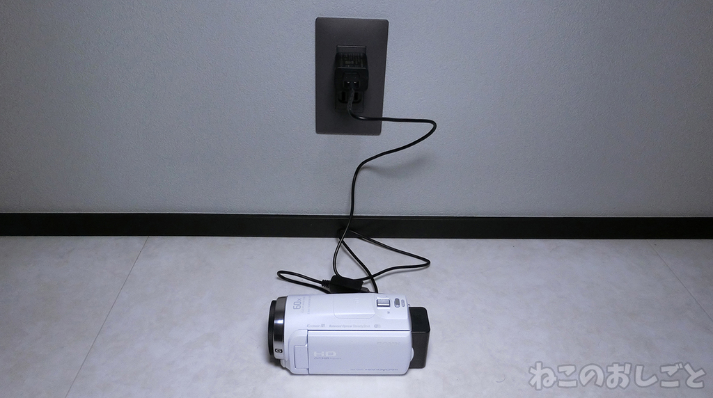 f:id:necozuki299:20181117194235j:plain