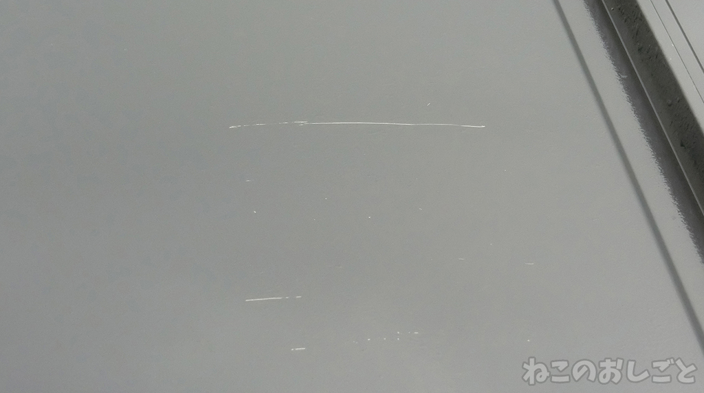 f:id:necozuki299:20181117205219j:plain