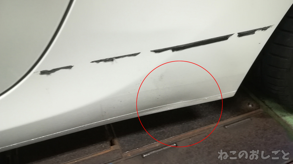 f:id:necozuki299:20181117222617j:plain