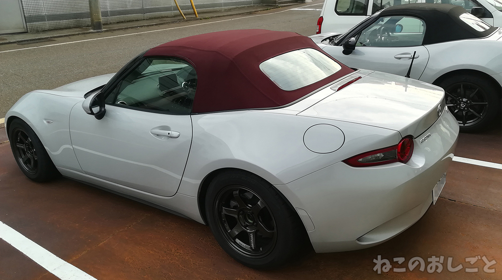 f:id:necozuki299:20181118172400j:plain