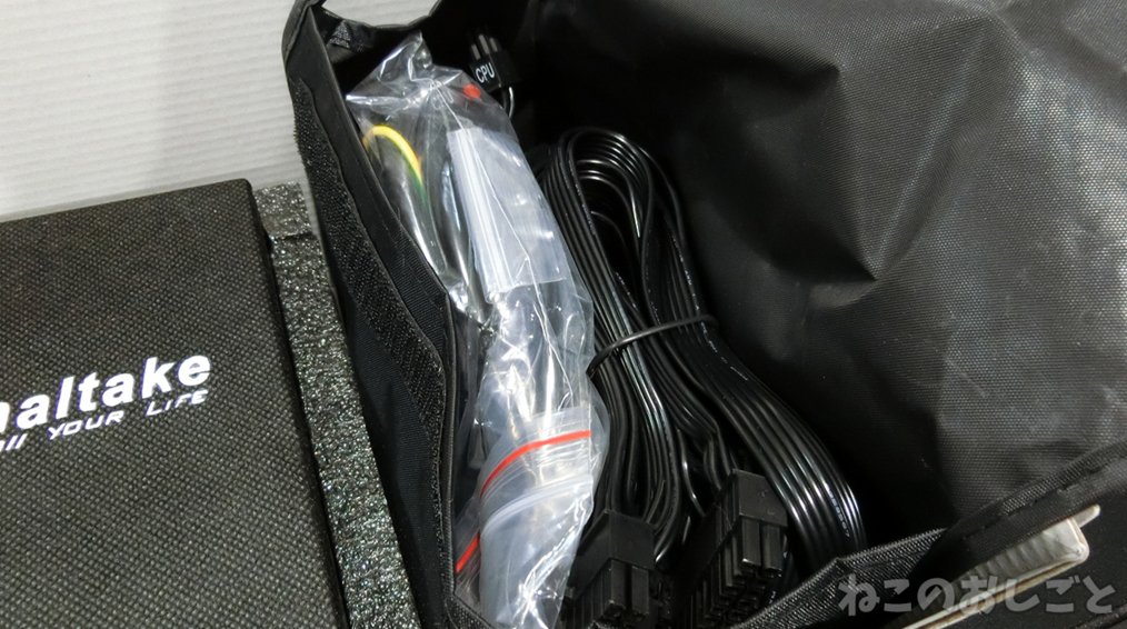 f:id:necozuki299:20181218134441j:plain