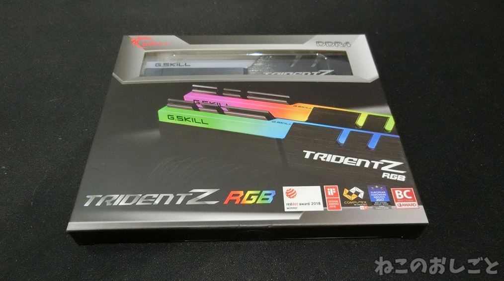 f:id:necozuki299:20181218134516j:plain