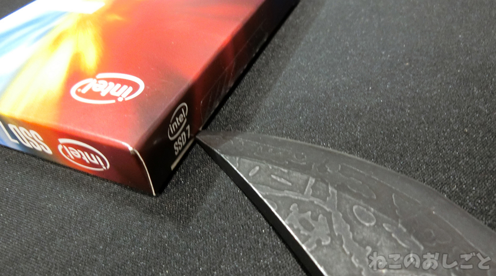 f:id:necozuki299:20181218134620j:plain