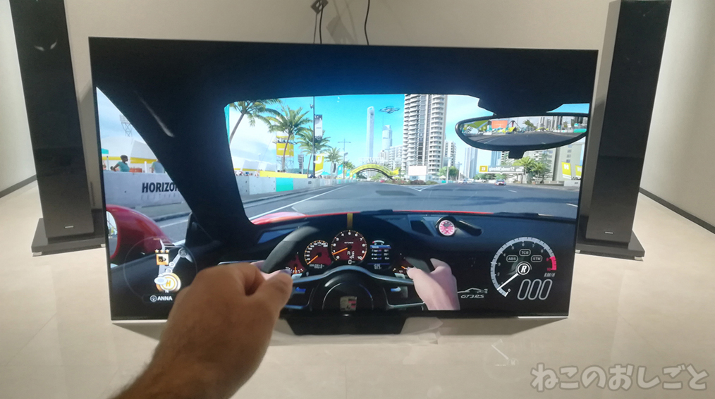 f:id:necozuki299:20181218141806j:plain