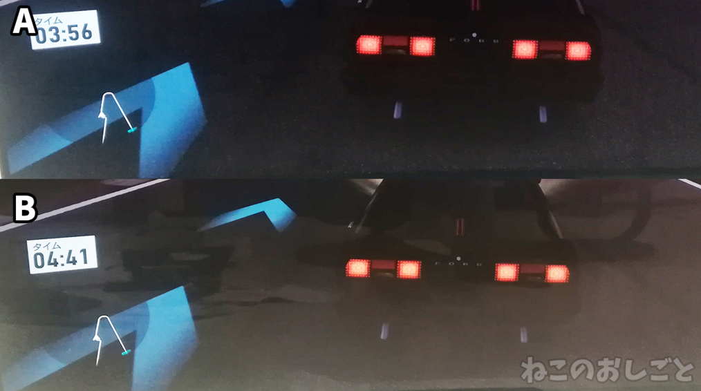 f:id:necozuki299:20181218141840j:plain