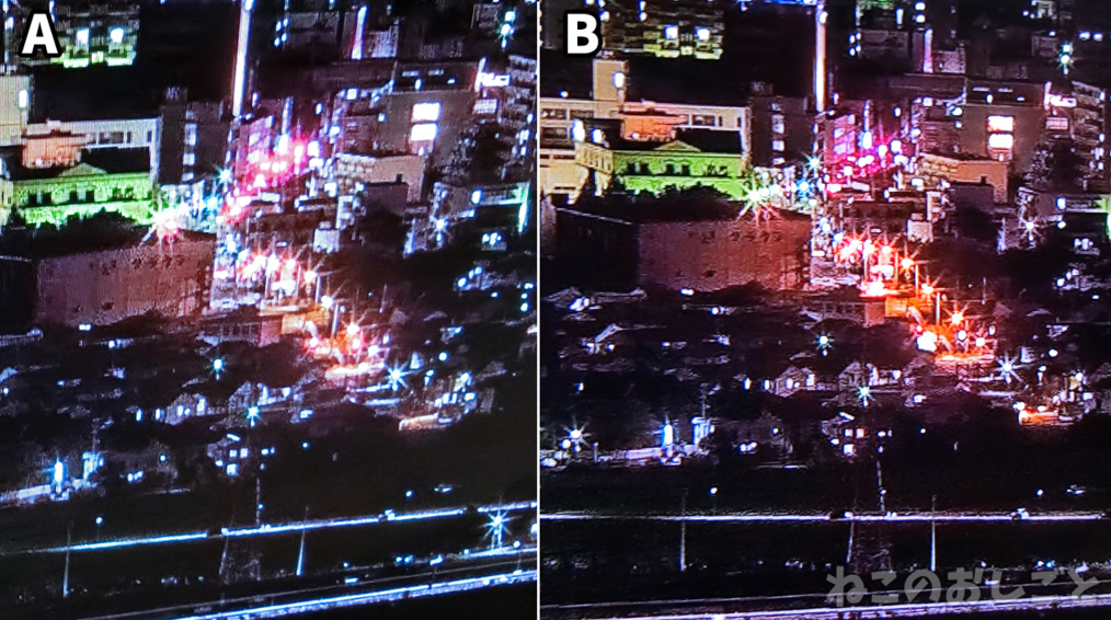 f:id:necozuki299:20181218144925j:plain