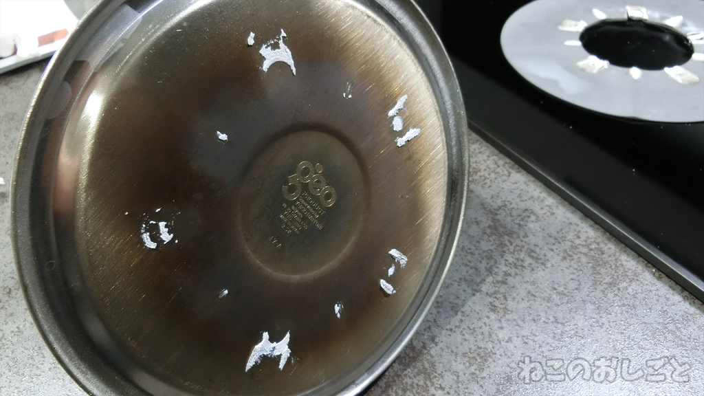 f:id:necozuki299:20181218191801j:plain