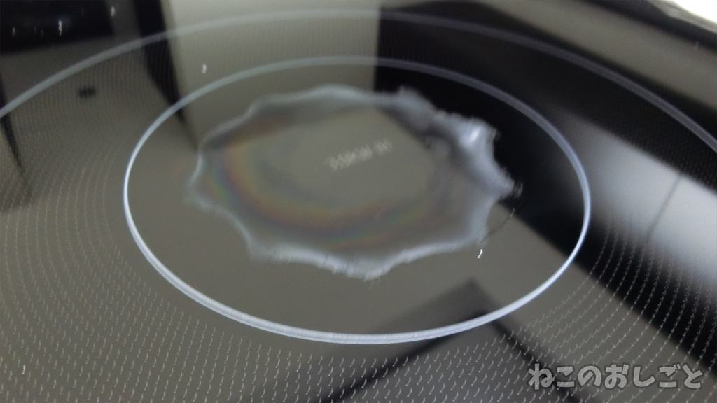 f:id:necozuki299:20181218191829j:plain