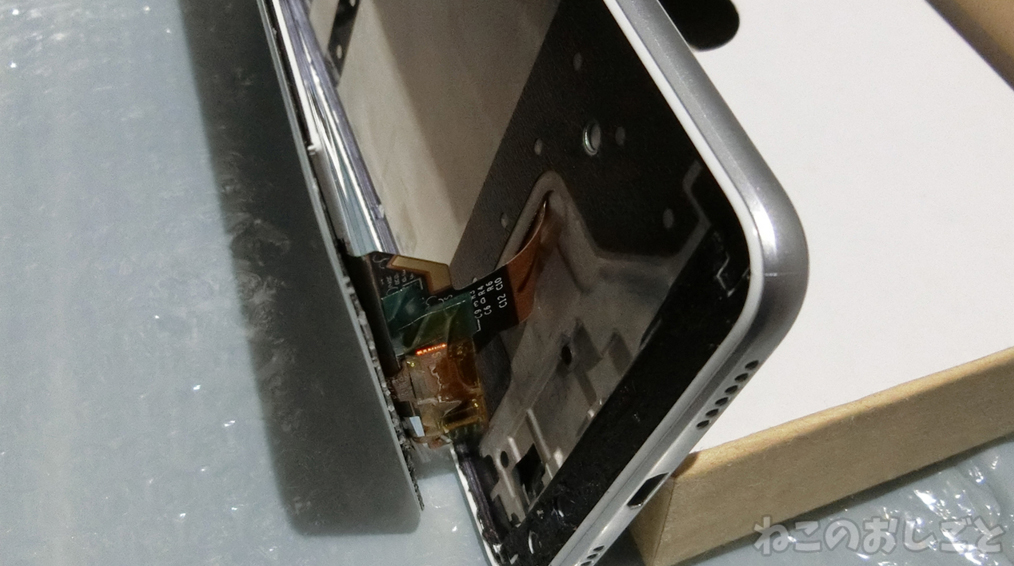 f:id:necozuki299:20181226015125j:plain