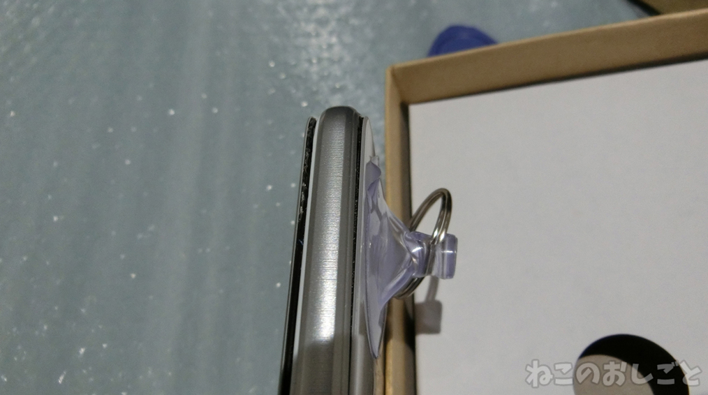 f:id:necozuki299:20181226015154j:plain