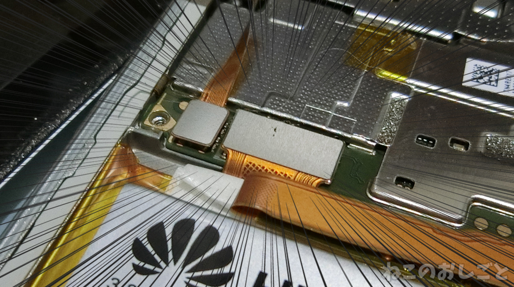 f:id:necozuki299:20181226015353j:plain