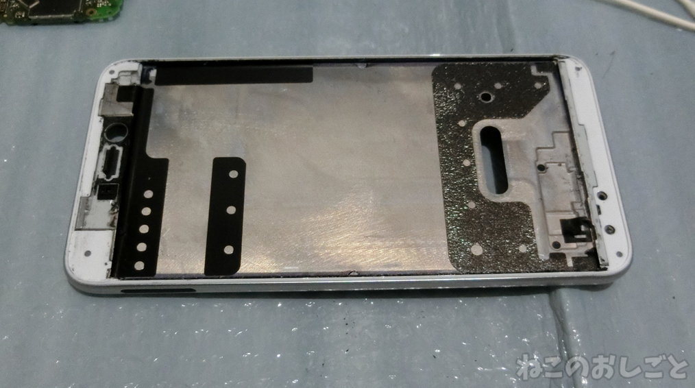 f:id:necozuki299:20181226015518j:plain