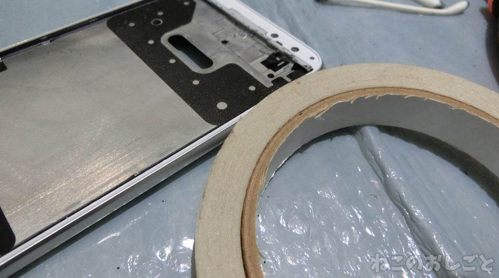 f:id:necozuki299:20181226015536j:plain