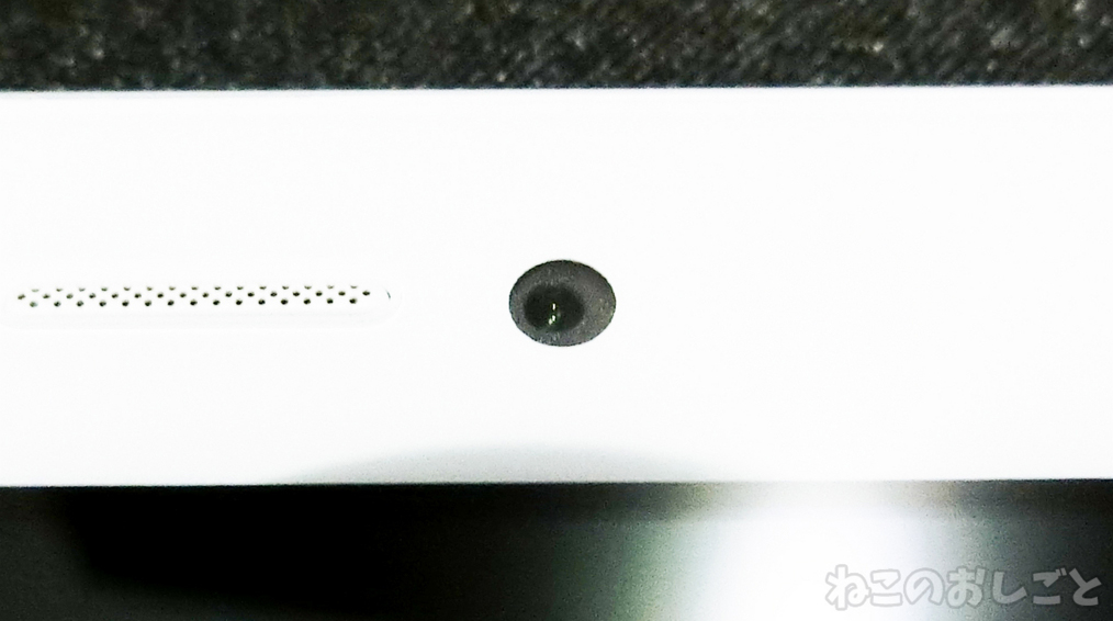 f:id:necozuki299:20181226015743j:plain