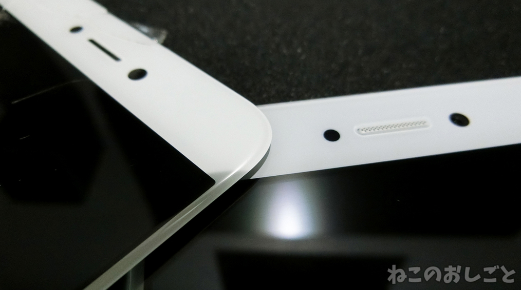 f:id:necozuki299:20181226015758j:plain