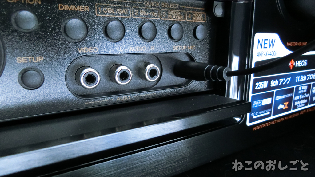 Denon AVR-1612-K セットアップマイク付き Amazon.co.jp: Denon AVサラウンドレシーバー 5.1ch ブラック