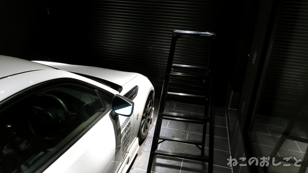 f:id:necozuki299:20190123223118j:plain