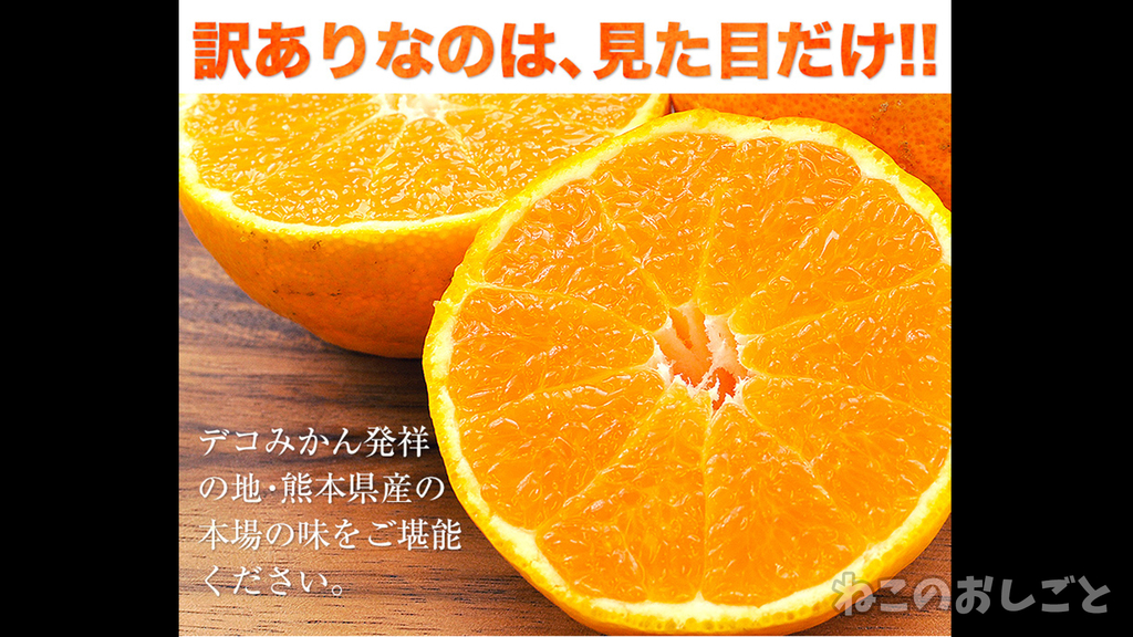 f:id:necozuki299:20190301171437j:plain f:id:necozuki299:20190301171437j:plain