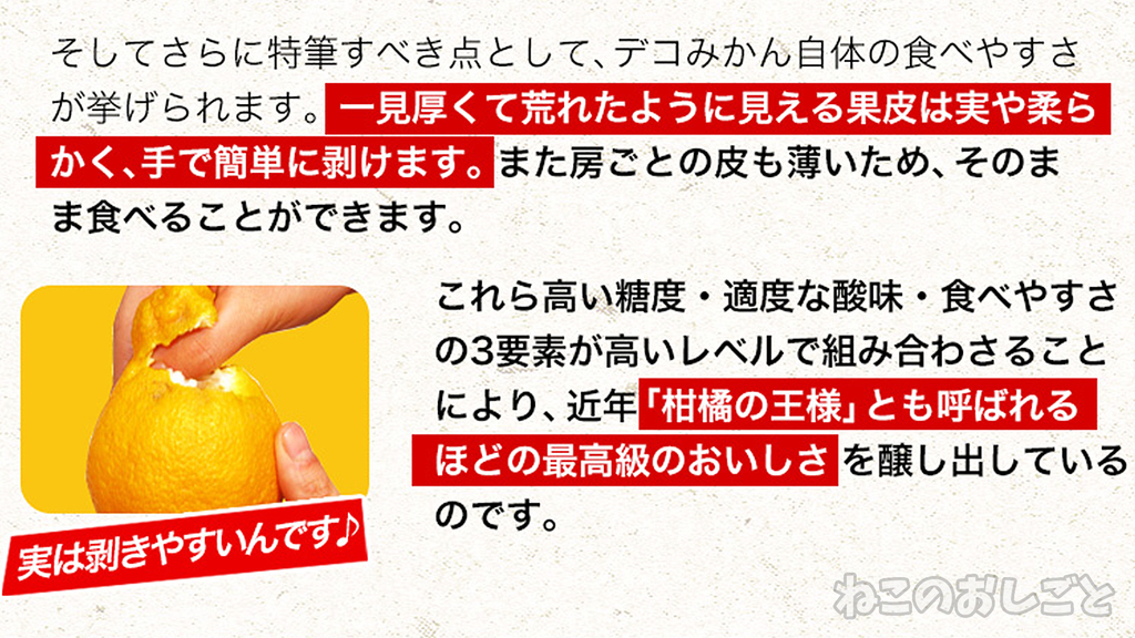 f:id:necozuki299:20190301174126j:plain f:id:necozuki299:20190301174126j:plain