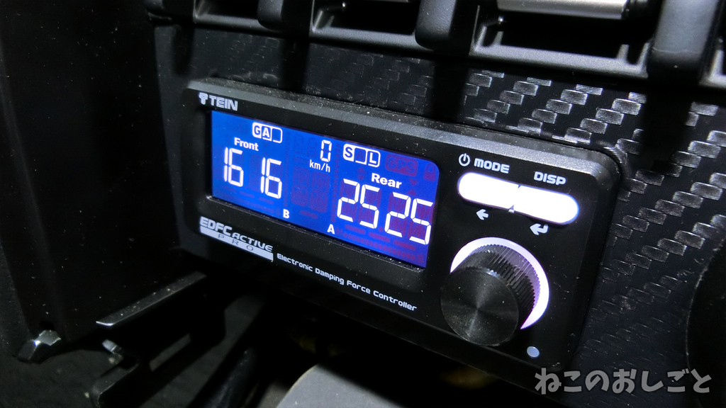 f:id:necozuki299:20190308174742j:plain