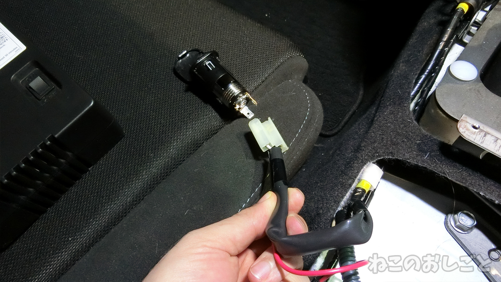 f:id:necozuki299:20190308182554j:plain