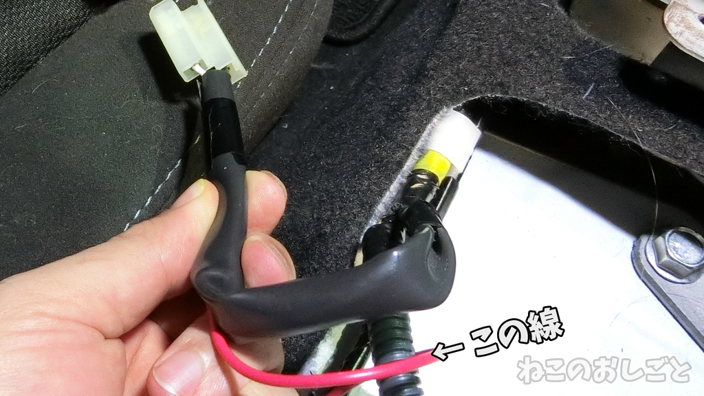 f:id:necozuki299:20190308183524j:plain