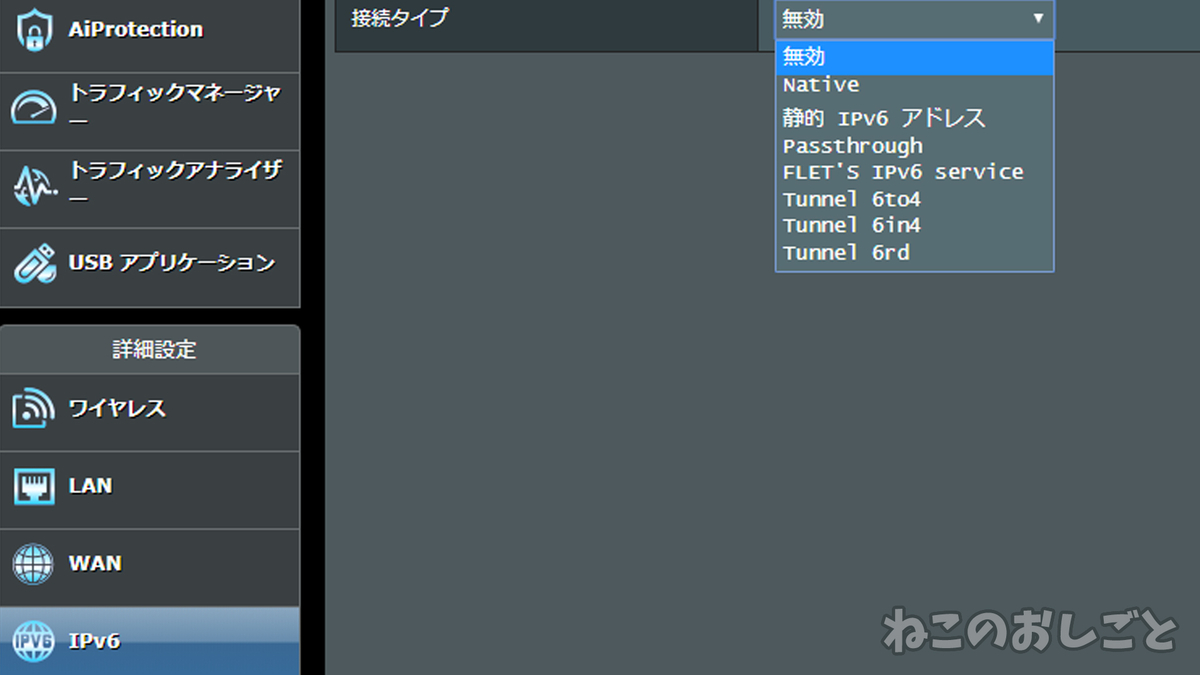 f:id:necozuki299:20190320202458j:plain f:id:necozuki299:20190320202458j:plain
