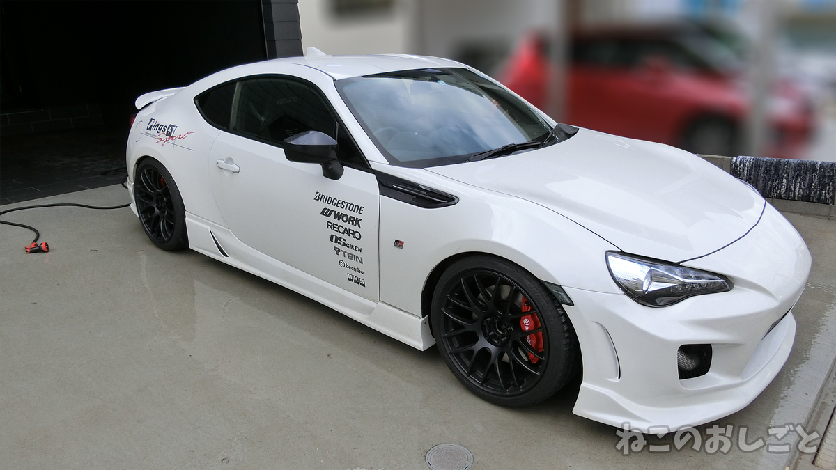 f:id:necozuki299:20190321200040j:plain