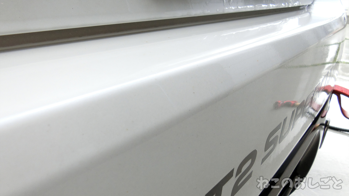 f:id:necozuki299:20190321201106j:plain