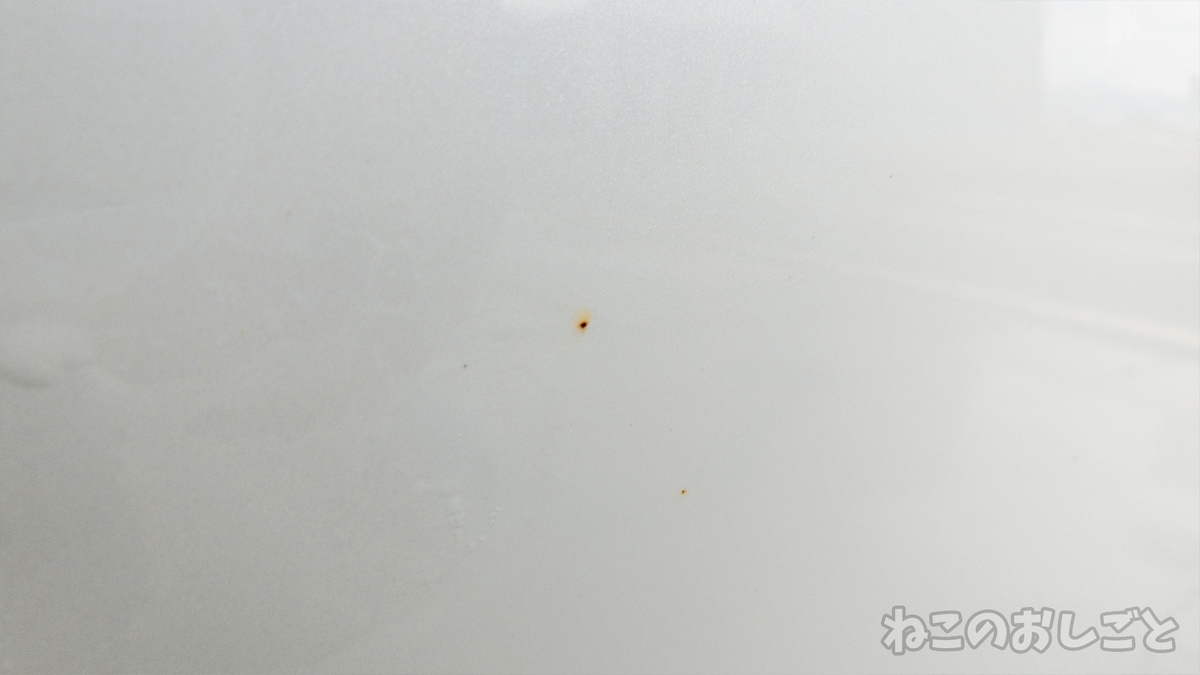 f:id:necozuki299:20190321204433j:plain