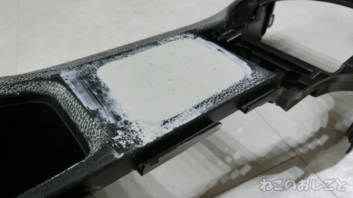 f:id:necozuki299:20190326204208j:plain