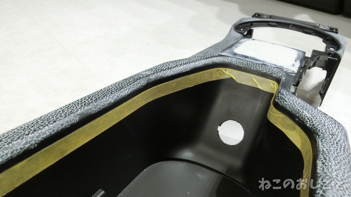 f:id:necozuki299:20190326210320j:plain