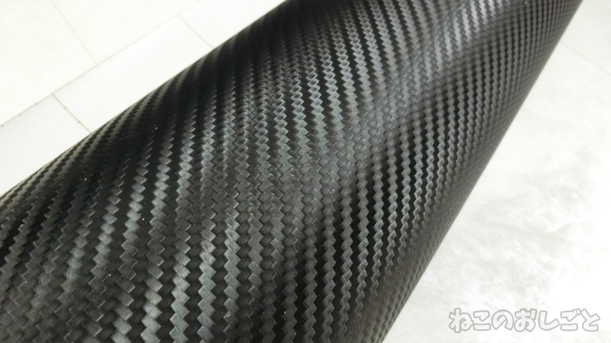 f:id:necozuki299:20190326212437j:plain