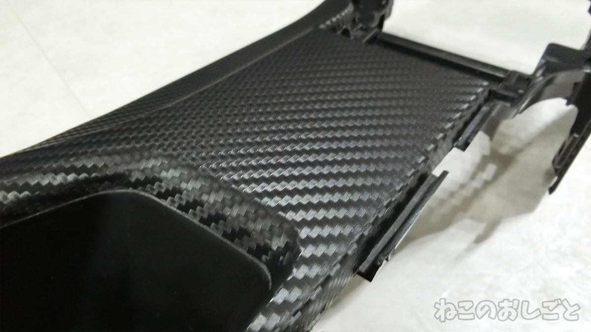 f:id:necozuki299:20190326215252j:plain