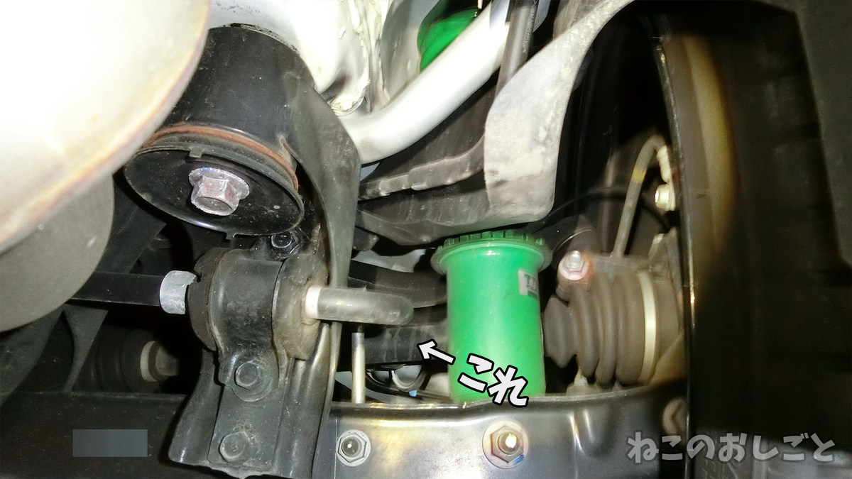 f:id:necozuki299:20190408153834j:plain