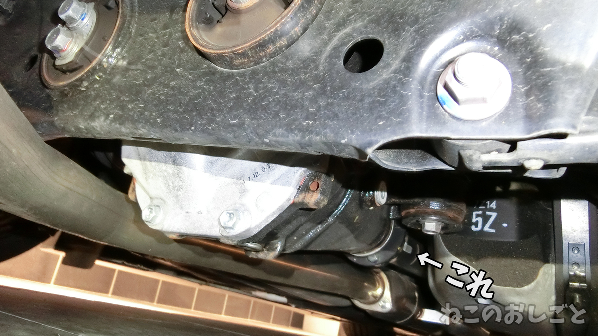 f:id:necozuki299:20190408153919j:plain