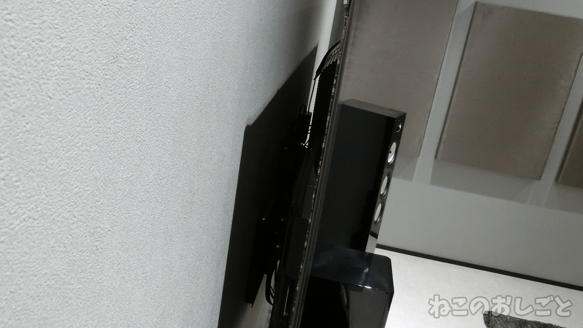 f:id:necozuki299:20190427204144j:plain f:id:necozuki299:20190427204144j:plain