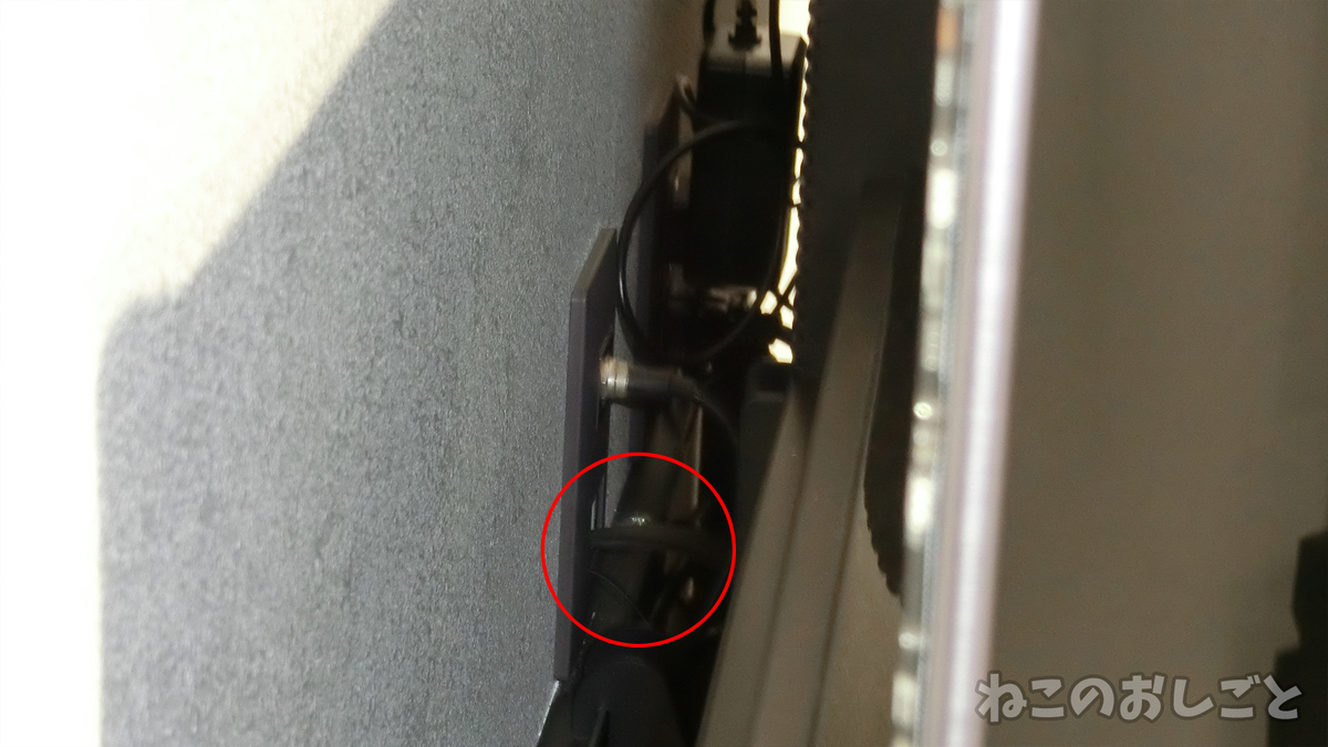 f:id:necozuki299:20190427204226j:plain f:id:necozuki299:20190427204226j:plain