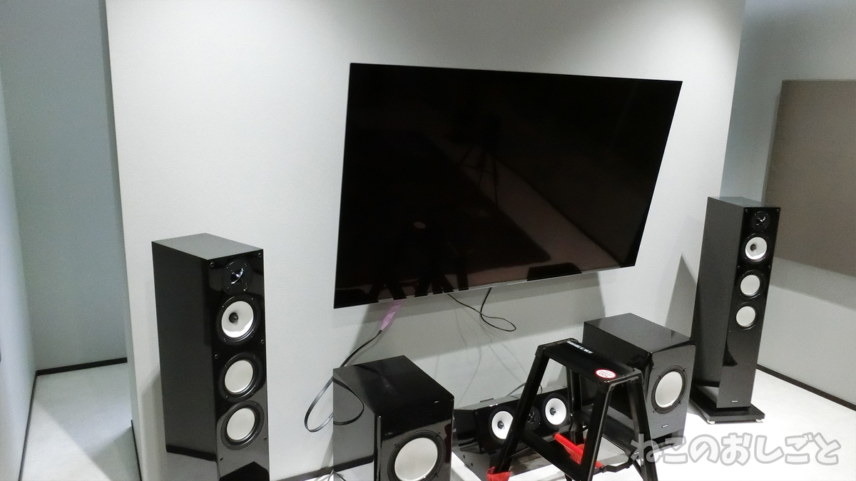 f:id:necozuki299:20190427204408j:plain f:id:necozuki299:20190427204408j:plain