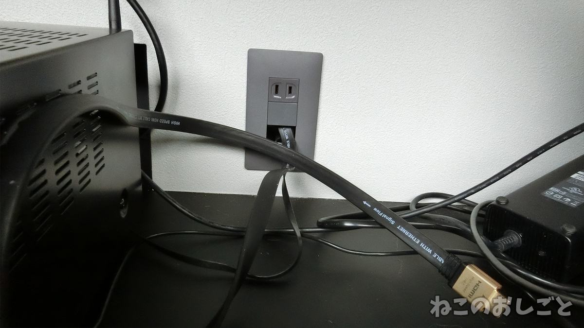 f:id:necozuki299:20190427204619j:plain f:id:necozuki299:20190427204619j:plain