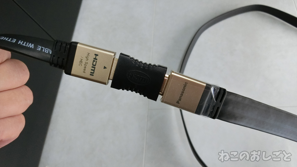 f:id:necozuki299:20190427205319j:plain f:id:necozuki299:20190427205319j:plain