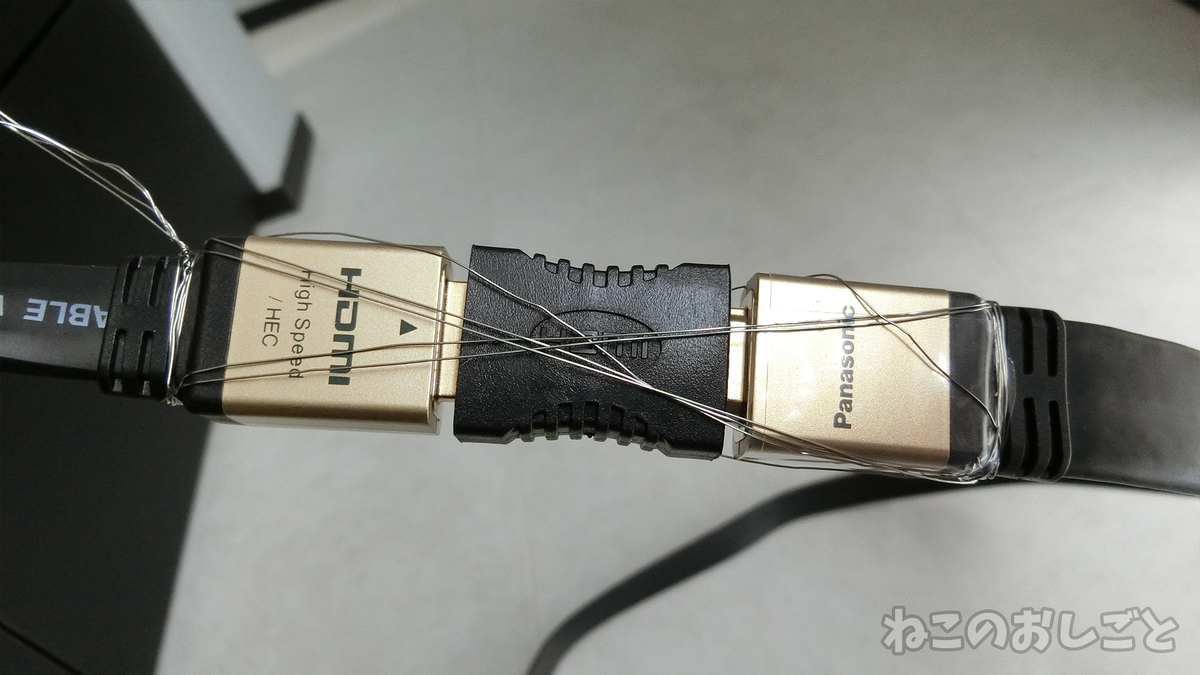 f:id:necozuki299:20190427205434j:plain f:id:necozuki299:20190427205434j:plain