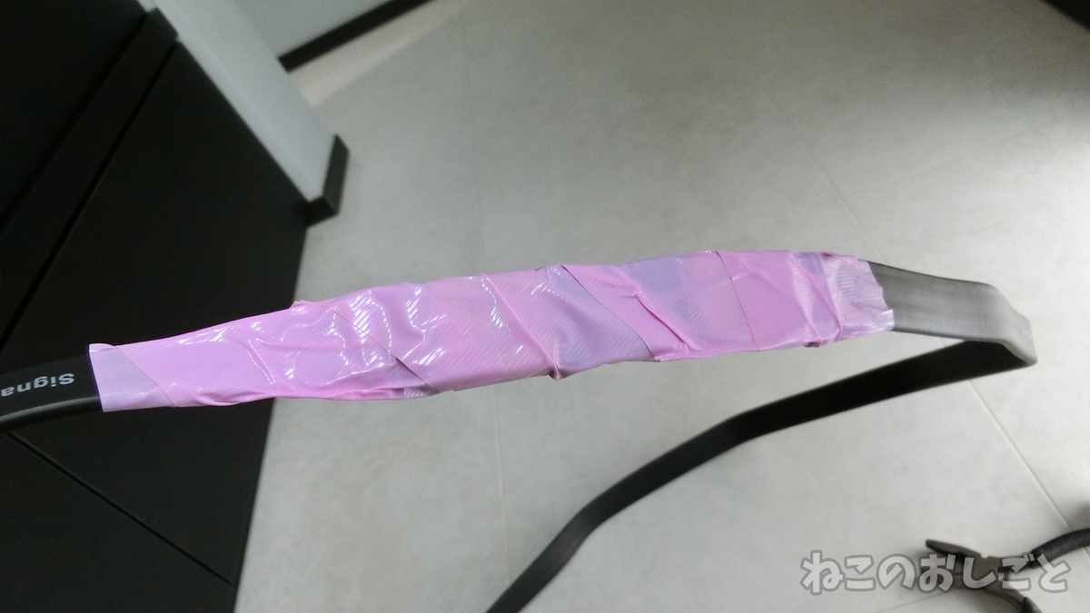 f:id:necozuki299:20190427205529j:plain f:id:necozuki299:20190427205529j:plain