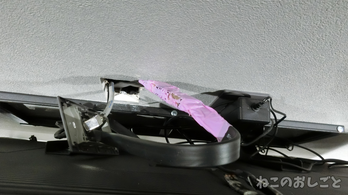 f:id:necozuki299:20190427205749j:plain f:id:necozuki299:20190427205749j:plain