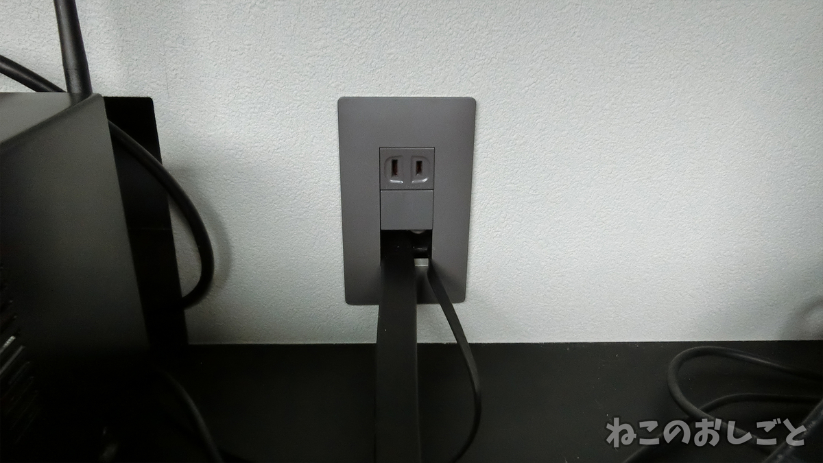 f:id:necozuki299:20190427210017j:plain f:id:necozuki299:20190427210017j:plain