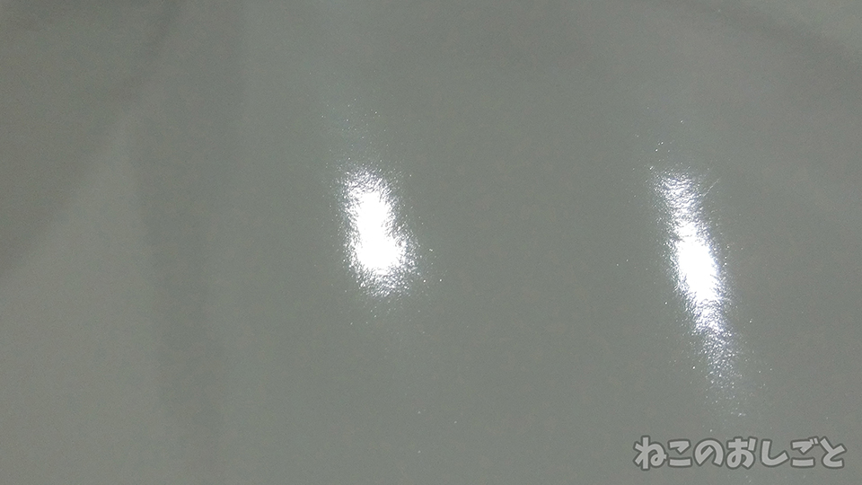 f:id:necozuki299:20190507143318j:plain